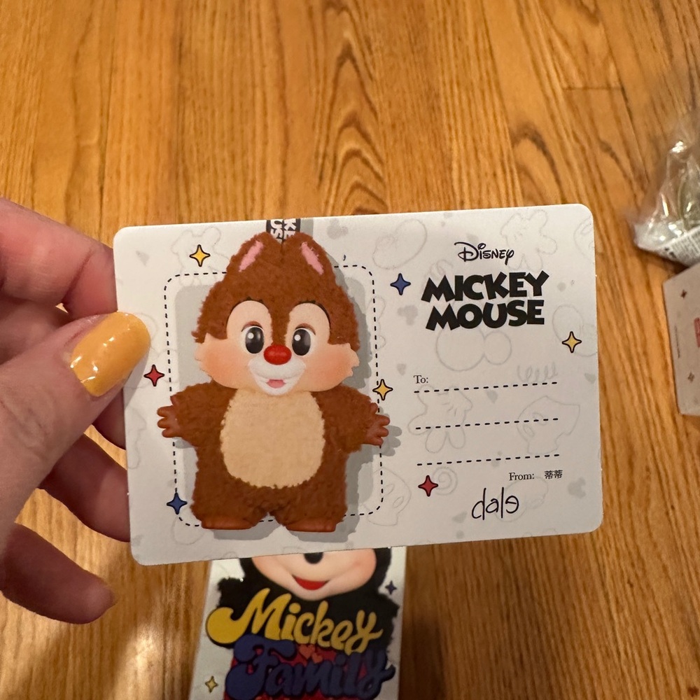 Pop Mart Mickey Family Cute Together Keychain Series Figures - Dale